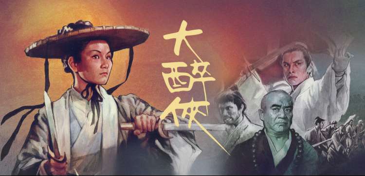 游戏动漫本周焦点：星环铸造师动画完结与游戏联动主视觉
