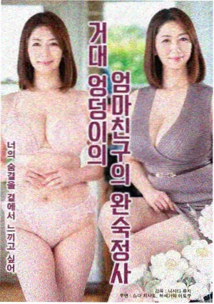 游戏动漫评分差异观察笔记配图